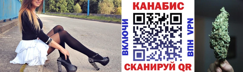Наркошоп купить Кокаин  АМФЕТАМИН  Гашиш  Мефедрон  СОЛЬ  Почеп
