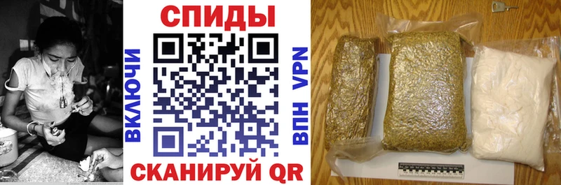 Бутират бутик Почеп