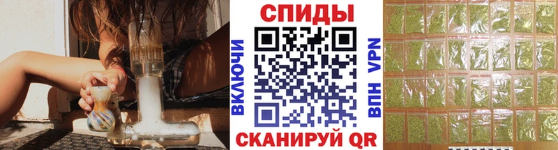 Бутират бутандиол  Купить где  Почеп 