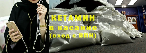 дурь Каменск-Шахтинский
