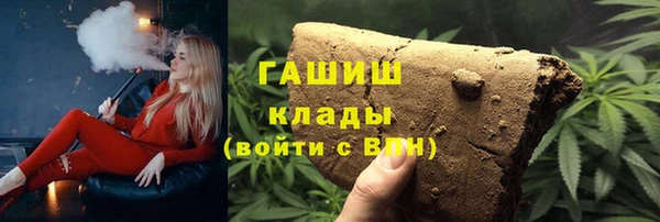 кокс Каменка