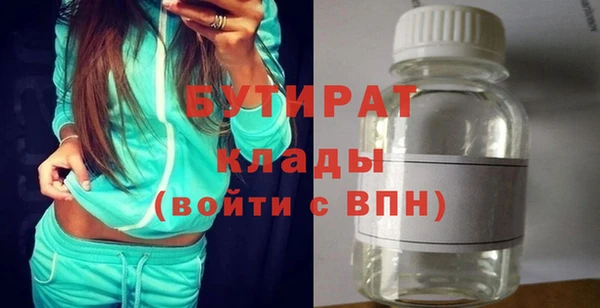 кокс Каменка