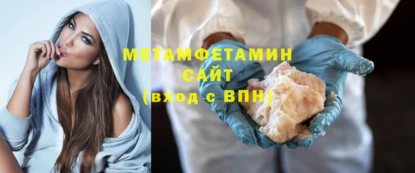 кокс Каменка