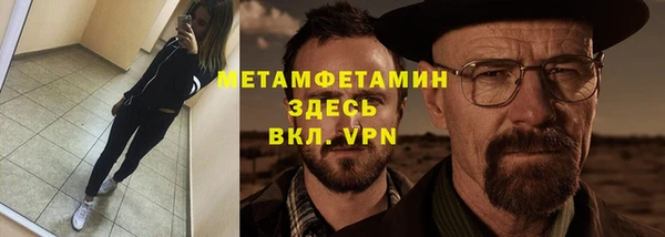 кокс Каменка