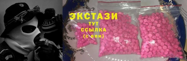 кокс Каменка