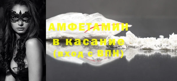 дурь Каменск-Шахтинский