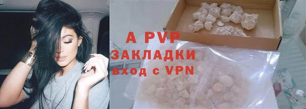 дурь Каменск-Шахтинский