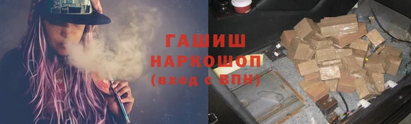 кокс Каменка