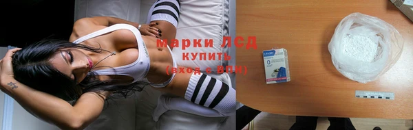 кокс Каменка