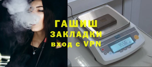дурь Каменск-Шахтинский