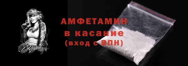 дурь Каменск-Шахтинский