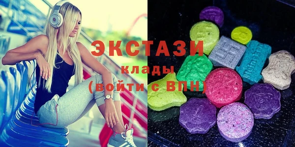 кокс Каменка
