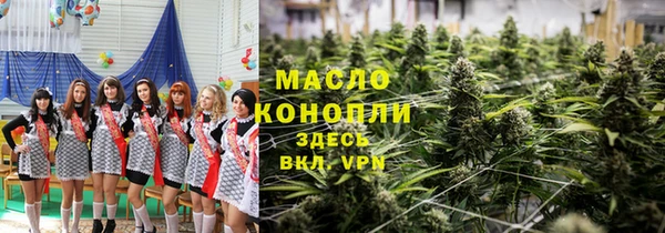 дурь Каменск-Шахтинский