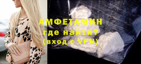 дурь Каменск-Шахтинский