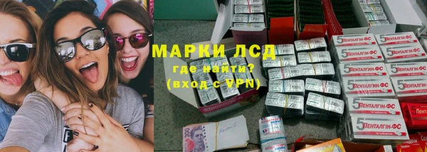 дурь Каменск-Шахтинский