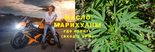 дурь Каменск-Шахтинский