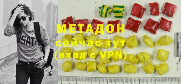 кокс Каменка