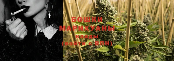 кокаин Каменногорск