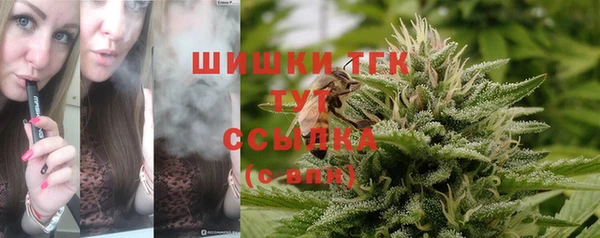 кокаин Каменногорск