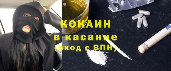 кокс Каменка