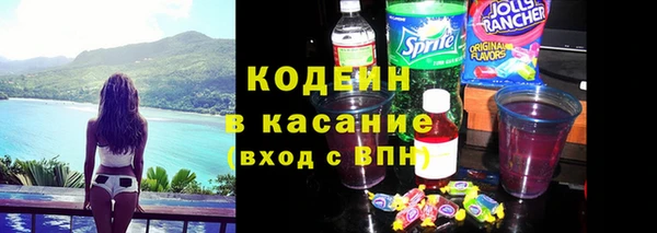 кокс Каменка